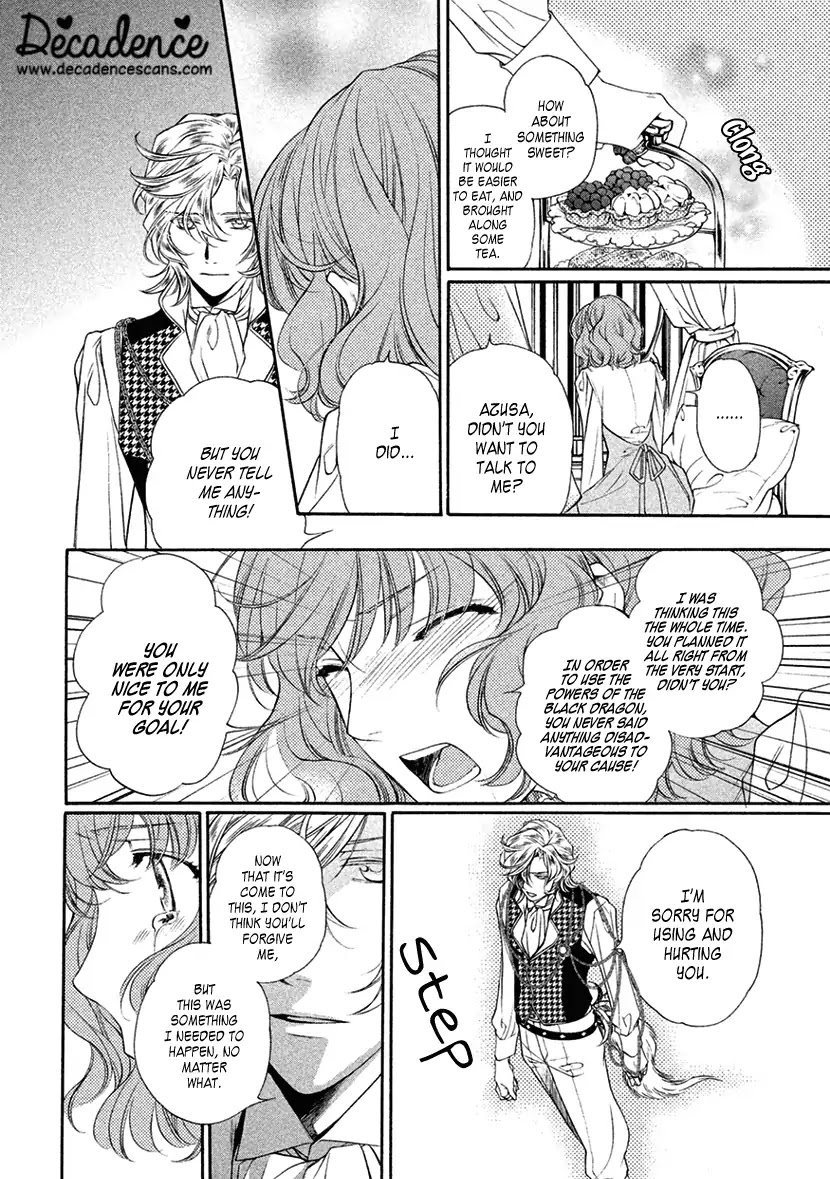 Harukanaru Jikuu no Naka de 6 Chapter 11 page 8 - Chapter 11