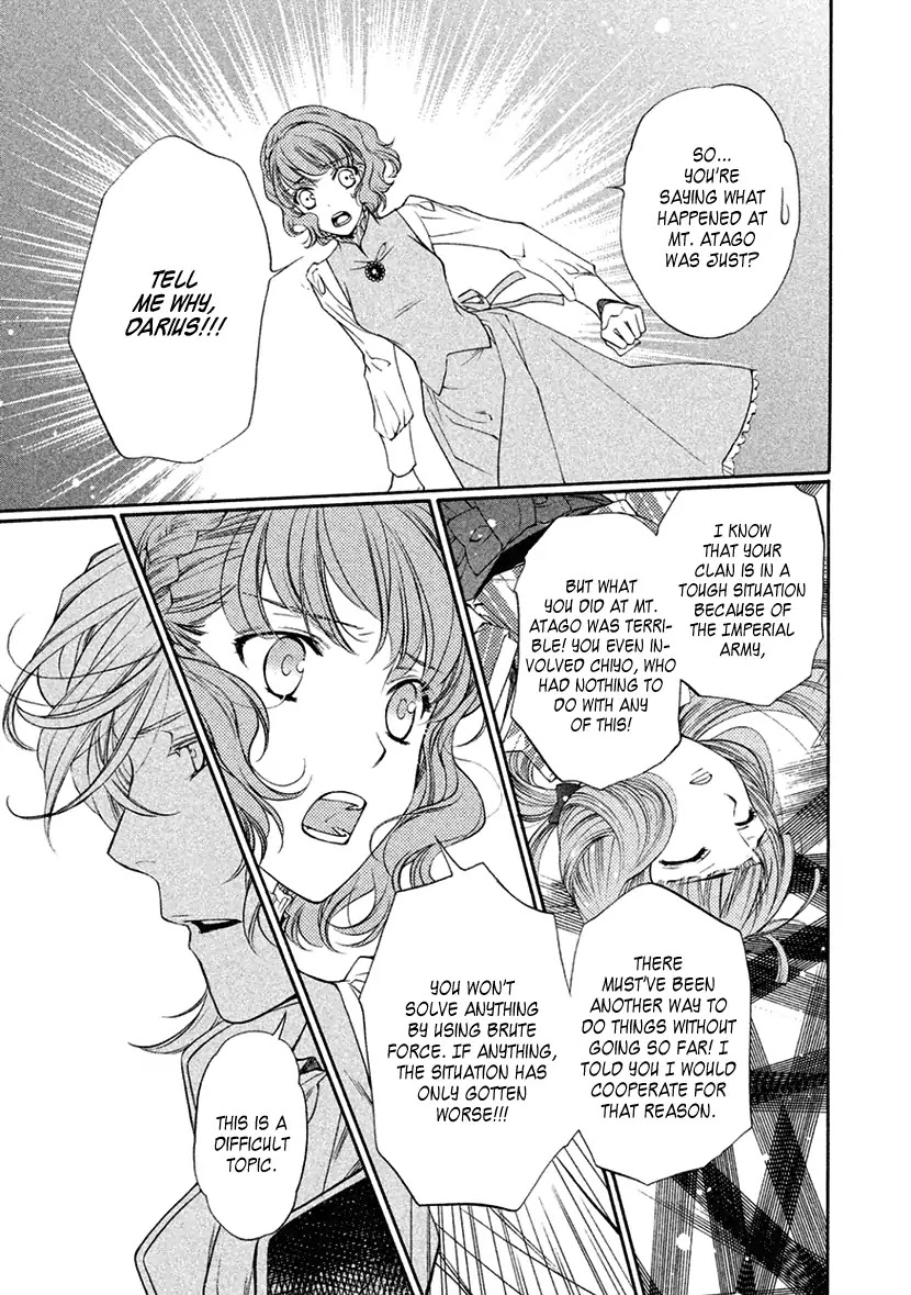 Harukanaru Jikuu no Naka de 6 Chapter 11 page 9 - Chapter 11