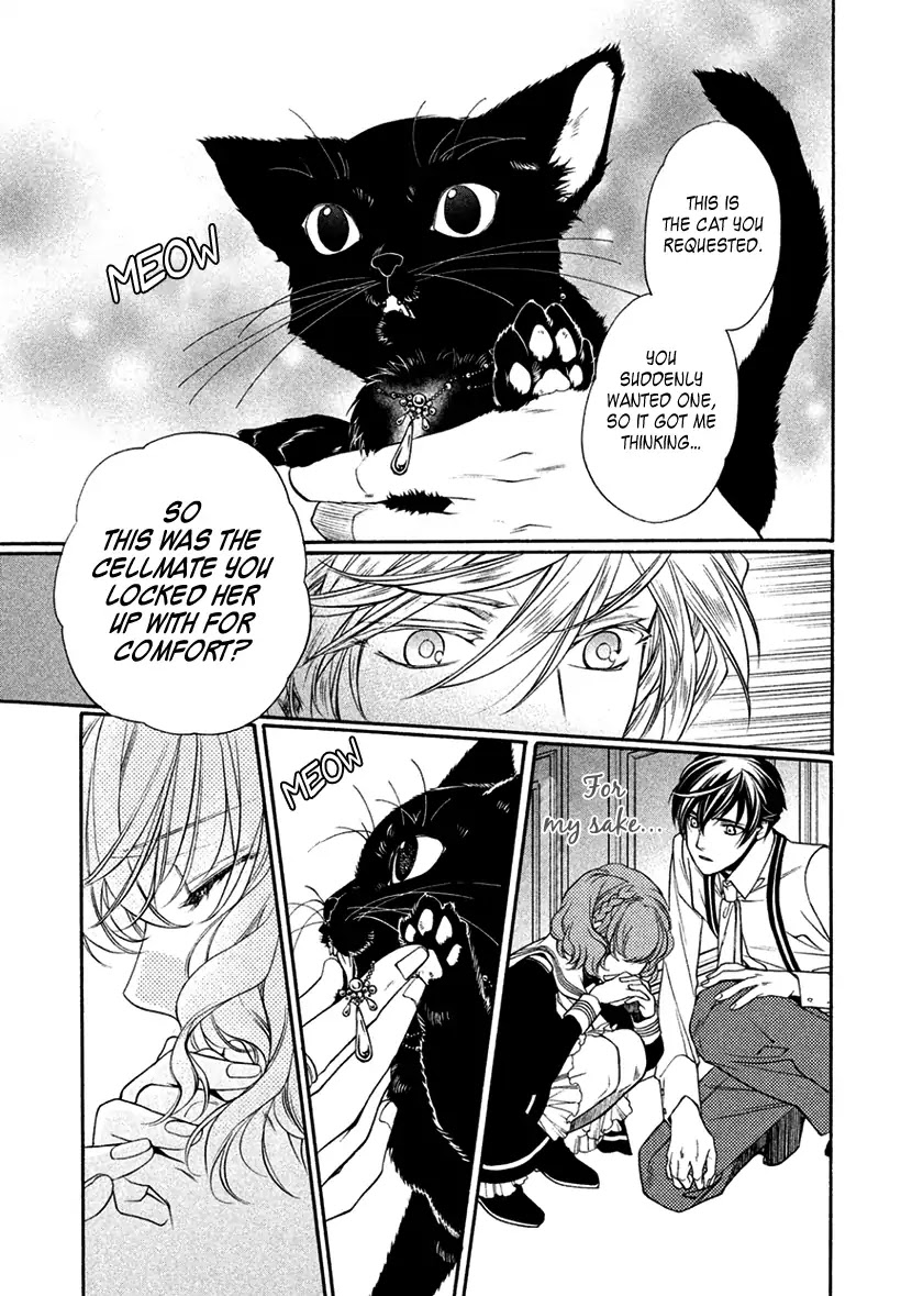 Harukanaru Jikuu no Naka de 6 Chapter 12 page 19 - Chapter 12