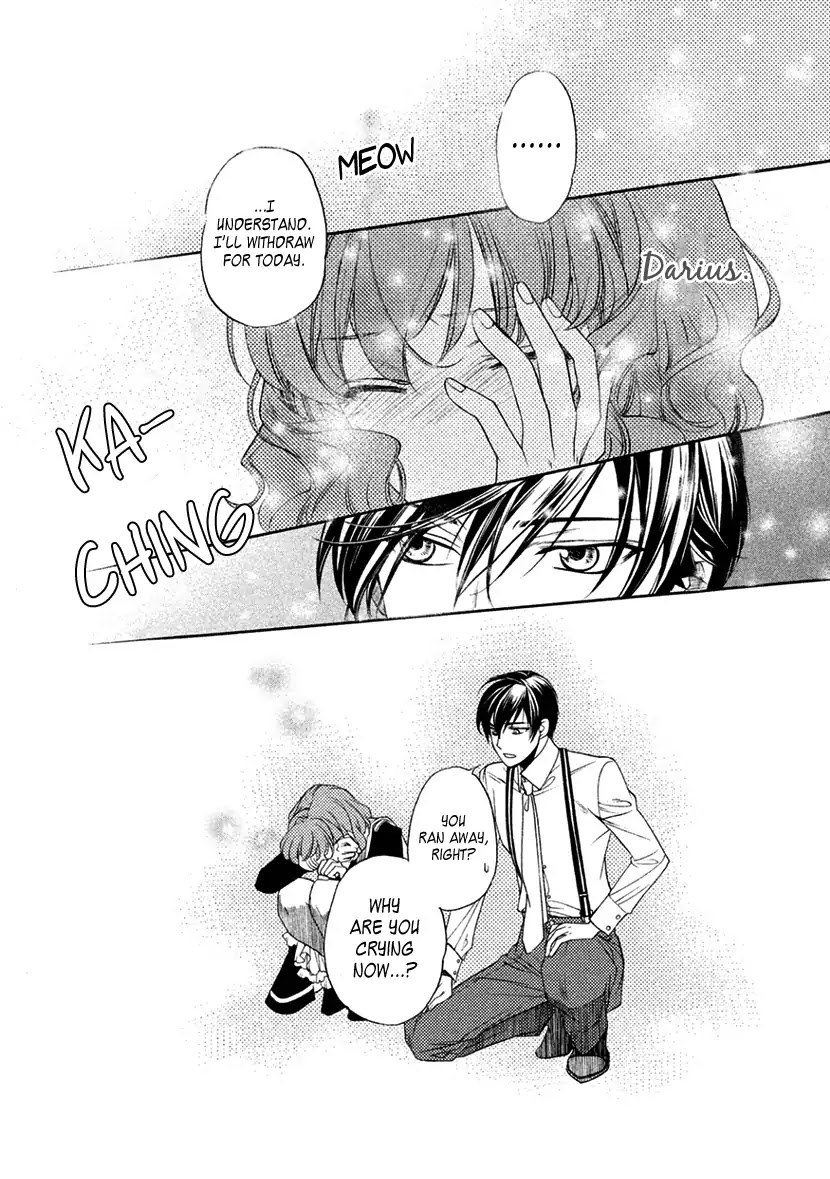 Harukanaru Jikuu no Naka de 6 Chapter 12 page 20 - Chapter 12