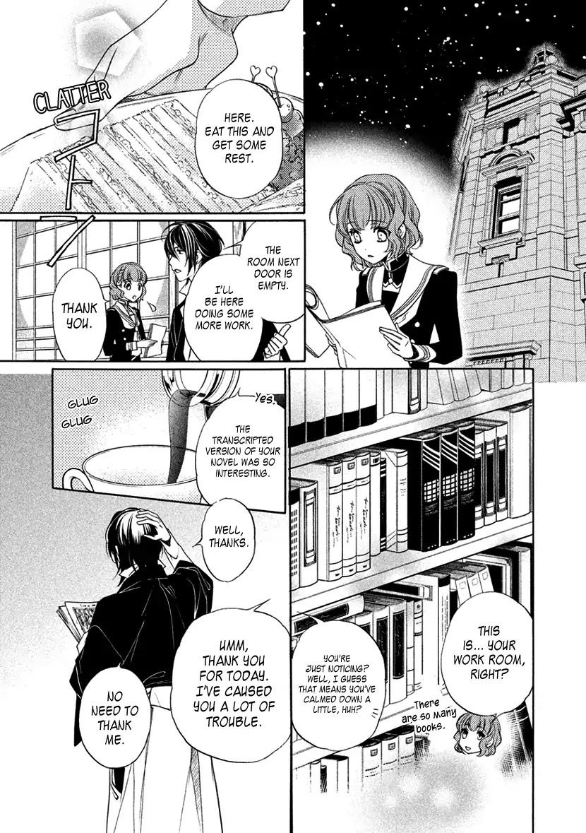 Harukanaru Jikuu no Naka de 6 Chapter 12 page 21 - Chapter 12