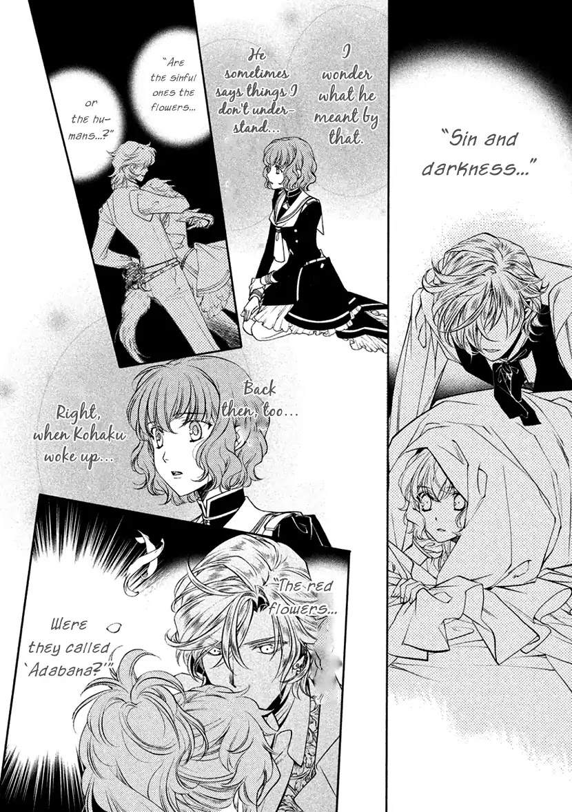 Harukanaru Jikuu no Naka de 6 Chapter 12 page 24 - Chapter 12