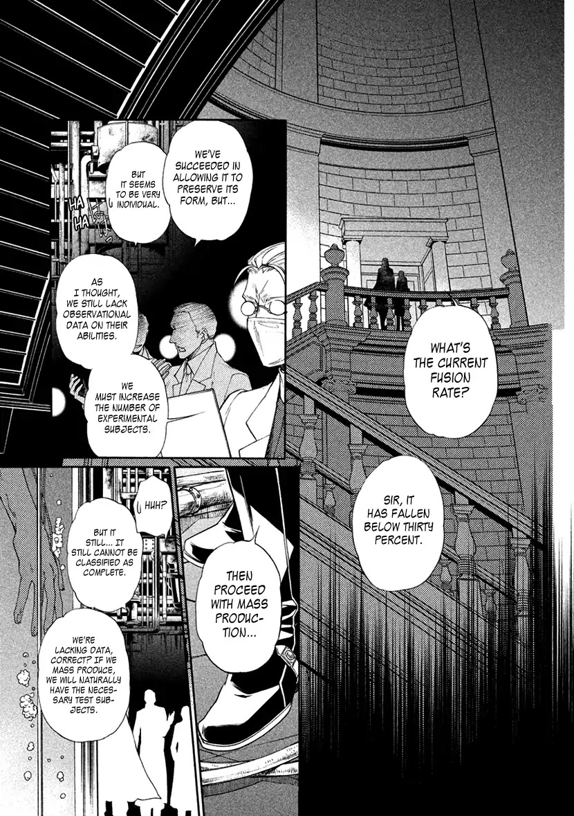 Harukanaru Jikuu no Naka de 6 Chapter 12 page 27 - Chapter 12
