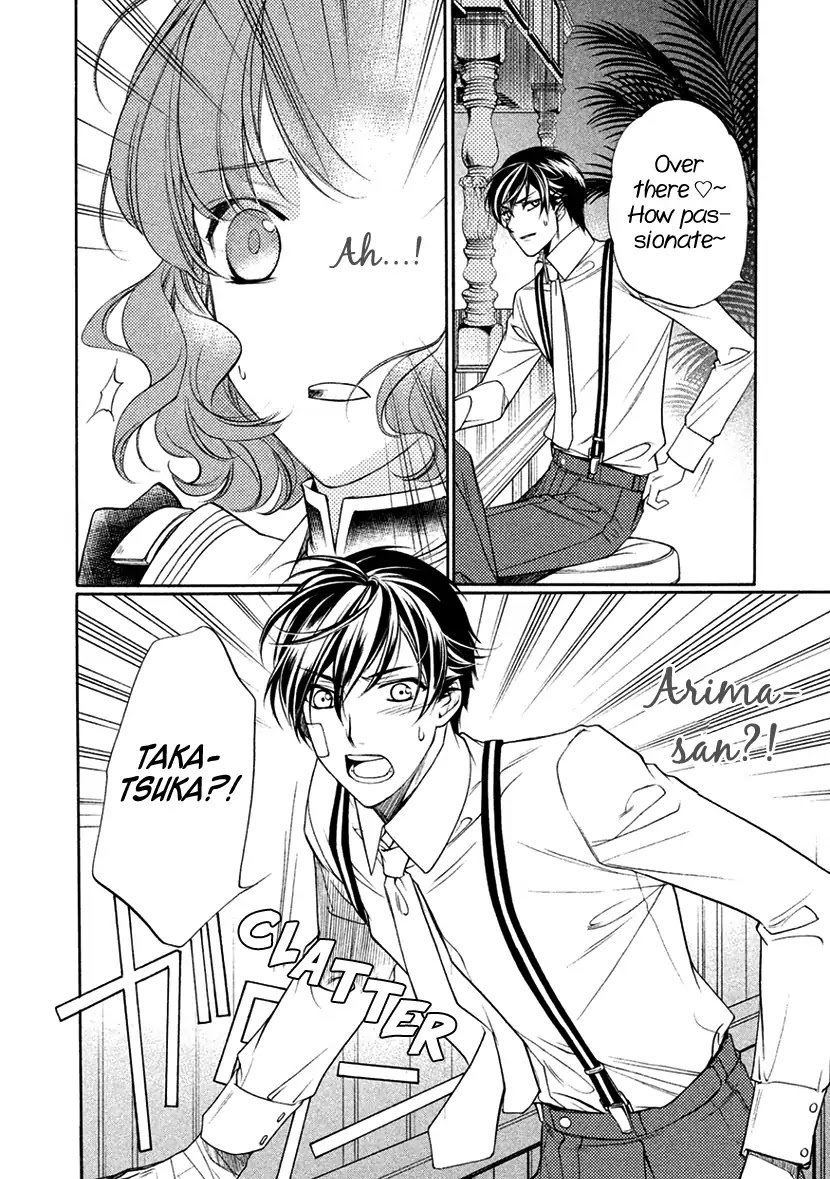 Harukanaru Jikuu no Naka de 6 Chapter 12 page 6 - Chapter 12
