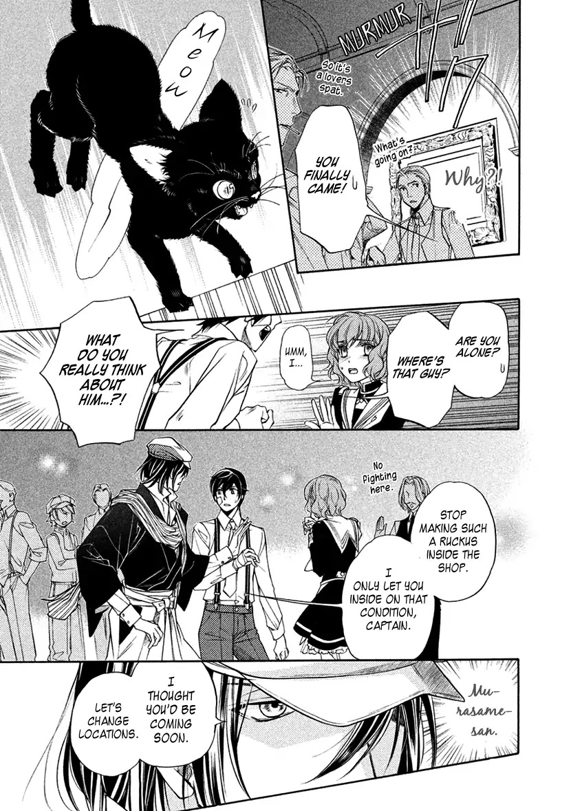 Harukanaru Jikuu no Naka de 6 Chapter 12 page 7 - Chapter 12