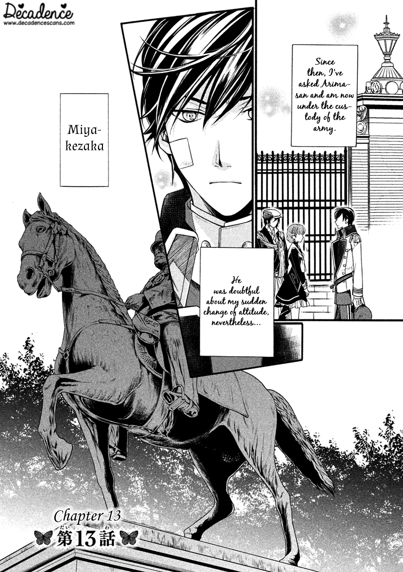Harukanaru Jikuu no Naka de 6 Chapter 13 page 1 - Chapter 13