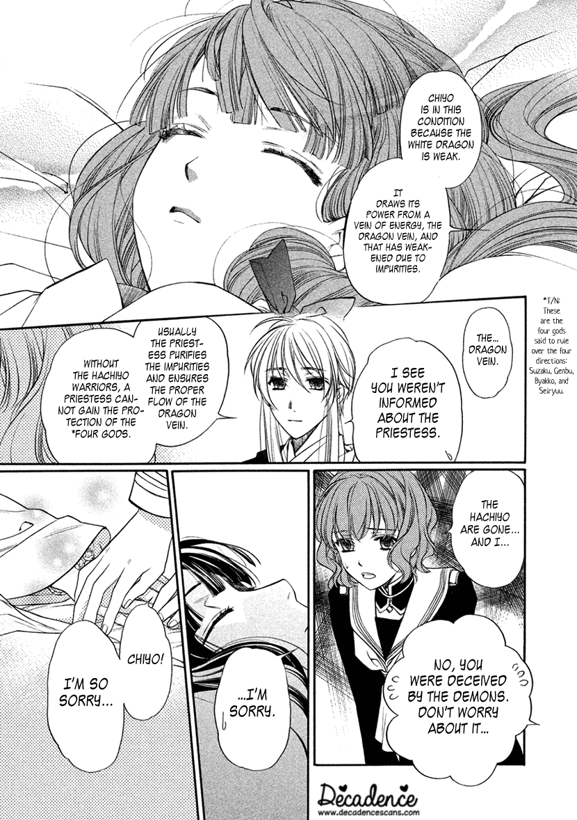 Harukanaru Jikuu no Naka de 6 Chapter 13 page 11 - Chapter 13