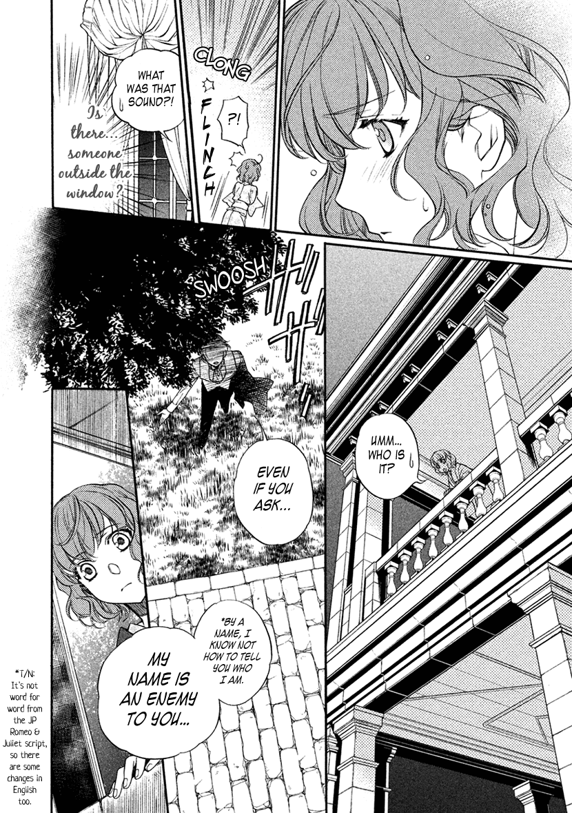 Harukanaru Jikuu no Naka de 6 Chapter 13 page 16 - Chapter 13