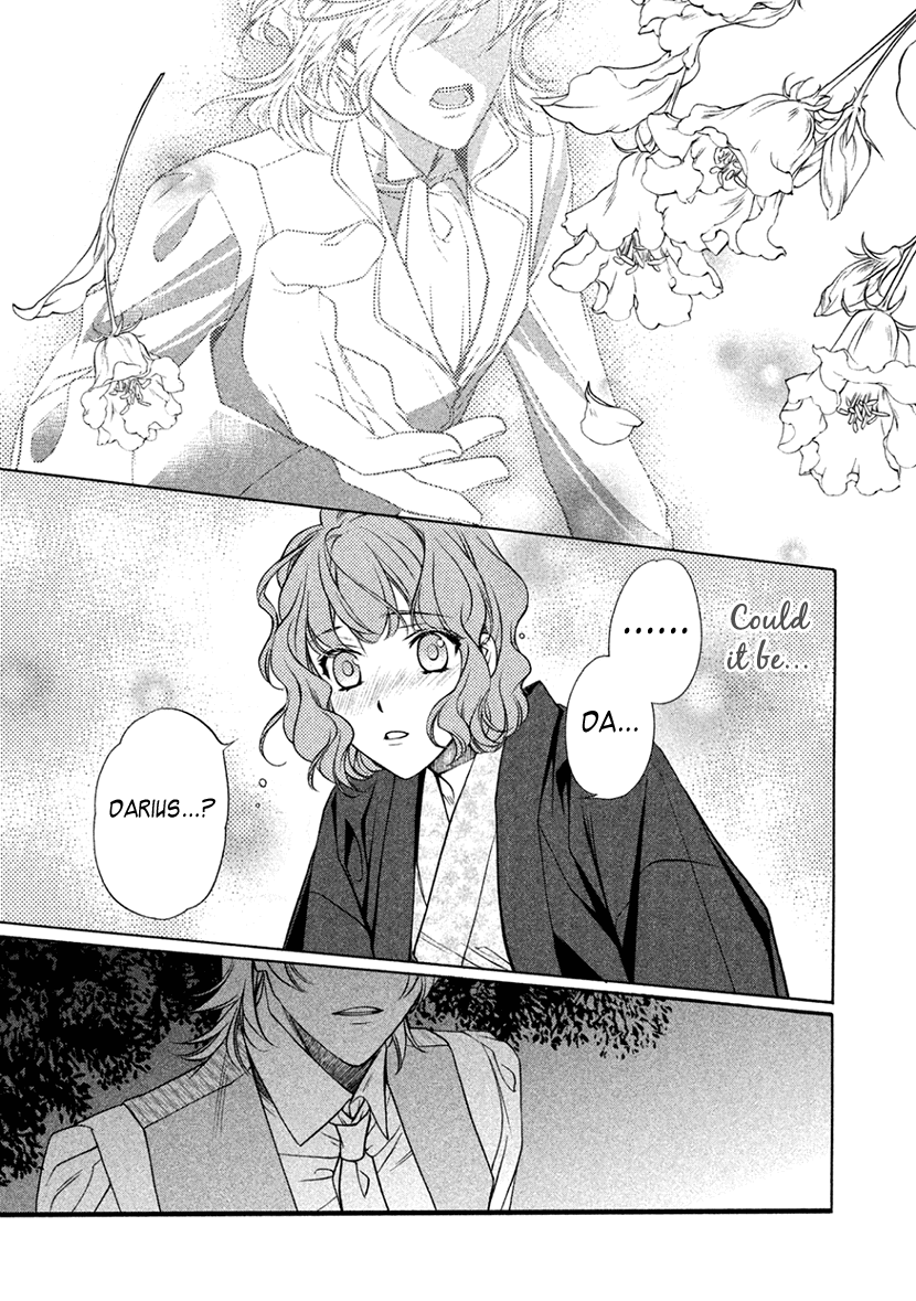 Harukanaru Jikuu no Naka de 6 Chapter 13 page 17 - Chapter 13