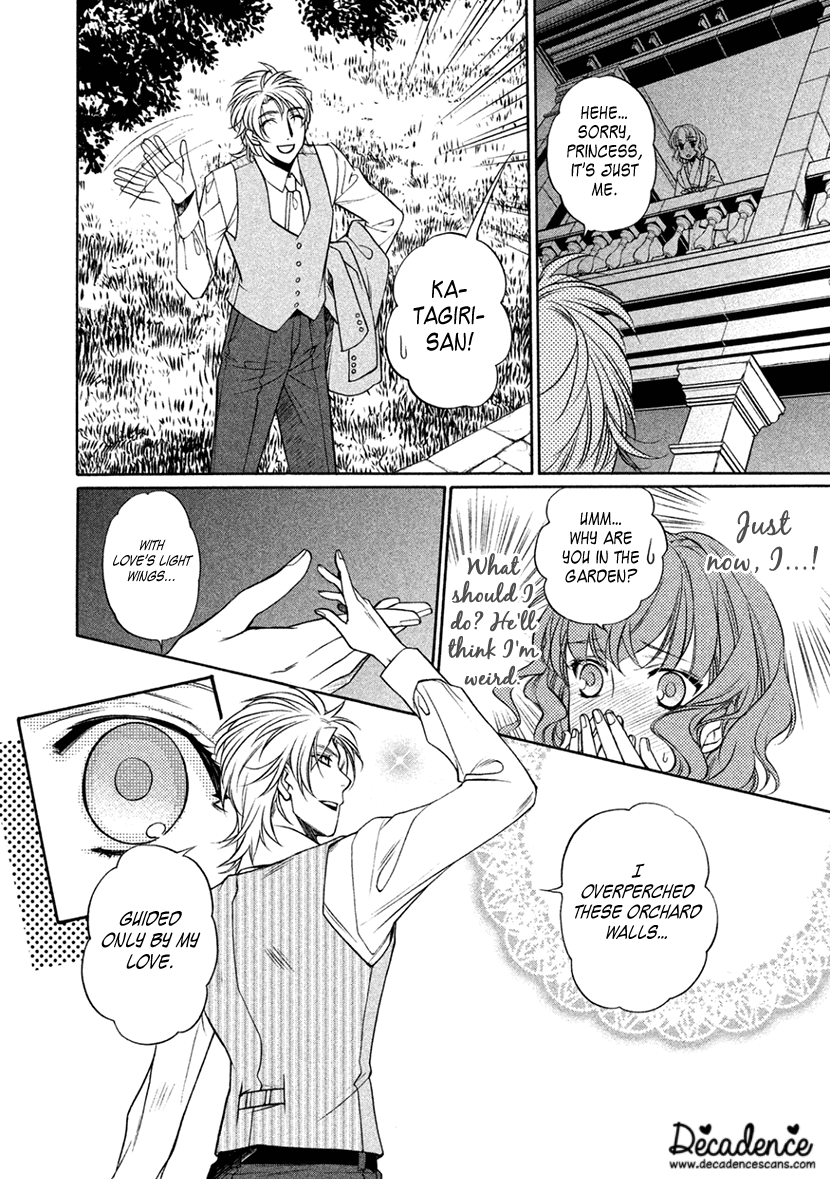 Harukanaru Jikuu no Naka de 6 Chapter 13 page 18 - Chapter 13