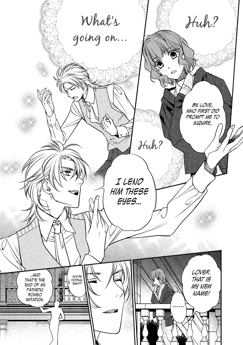 Harukanaru Jikuu no Naka de 6 Chapter 13 page 19 - Chapter 13