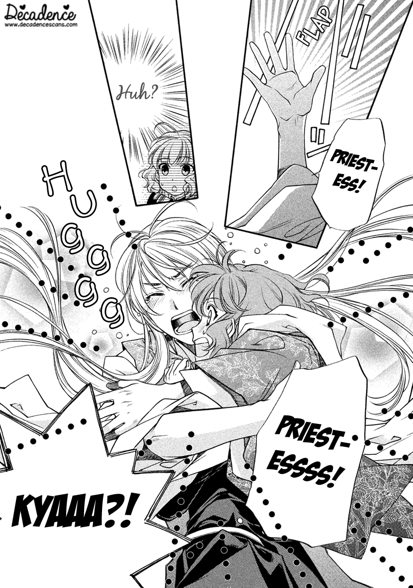 Harukanaru Jikuu no Naka de 6 Chapter 13 page 8 - Chapter 13