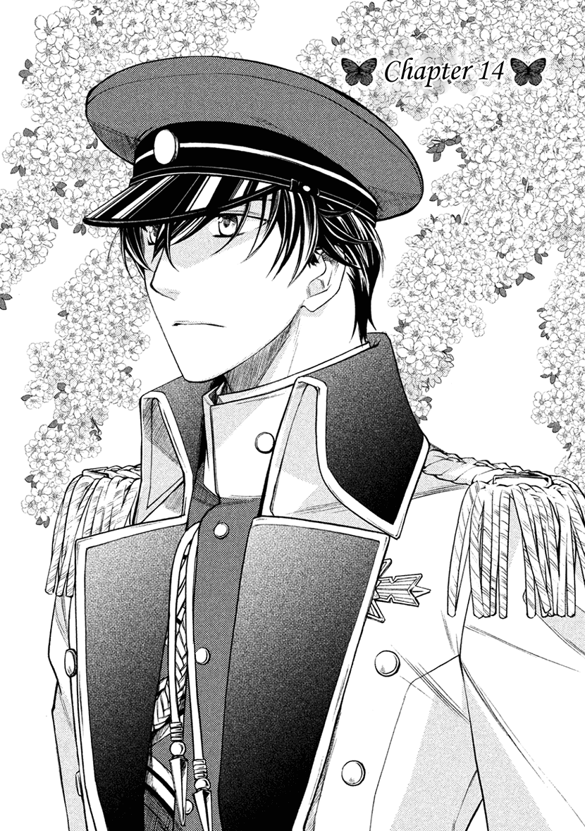 Harukanaru Jikuu no Naka de 6 Chapter 14 page 1 - Chapter 14