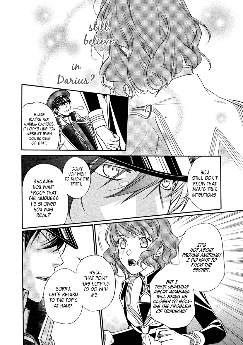 Harukanaru Jikuu no Naka de 6 Chapter 14 page 10 - Chapter 14