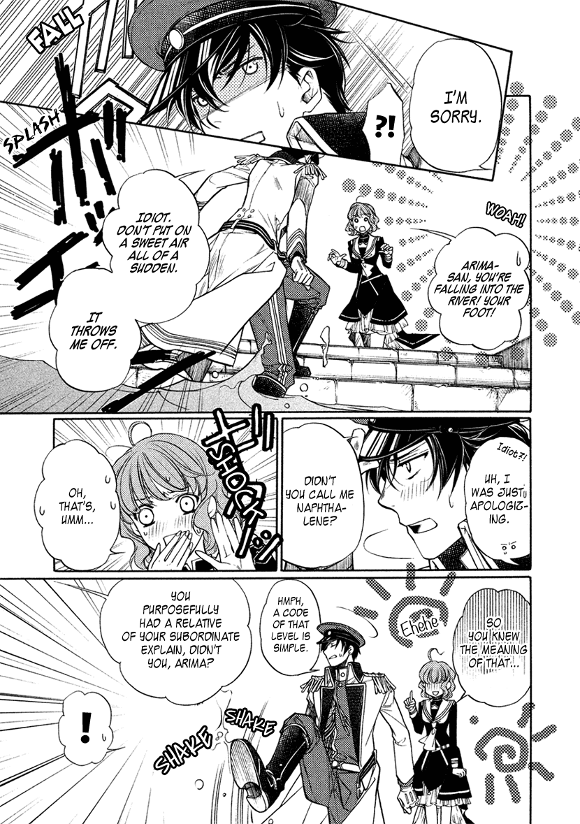 Harukanaru Jikuu no Naka de 6 Chapter 14 page 13 - Chapter 14