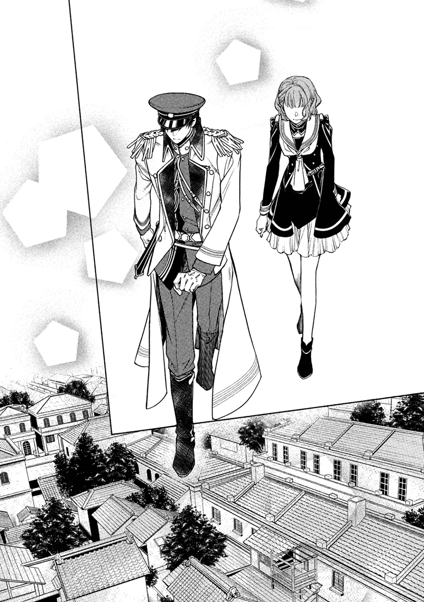 Harukanaru Jikuu no Naka de 6 Chapter 14 page 16 - Chapter 14