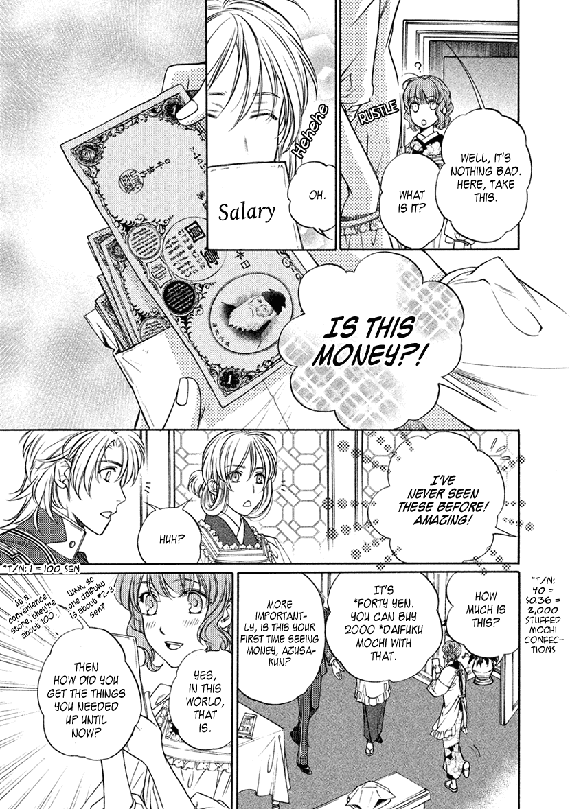 Harukanaru Jikuu no Naka de 6 Chapter 14 page 19 - Chapter 14