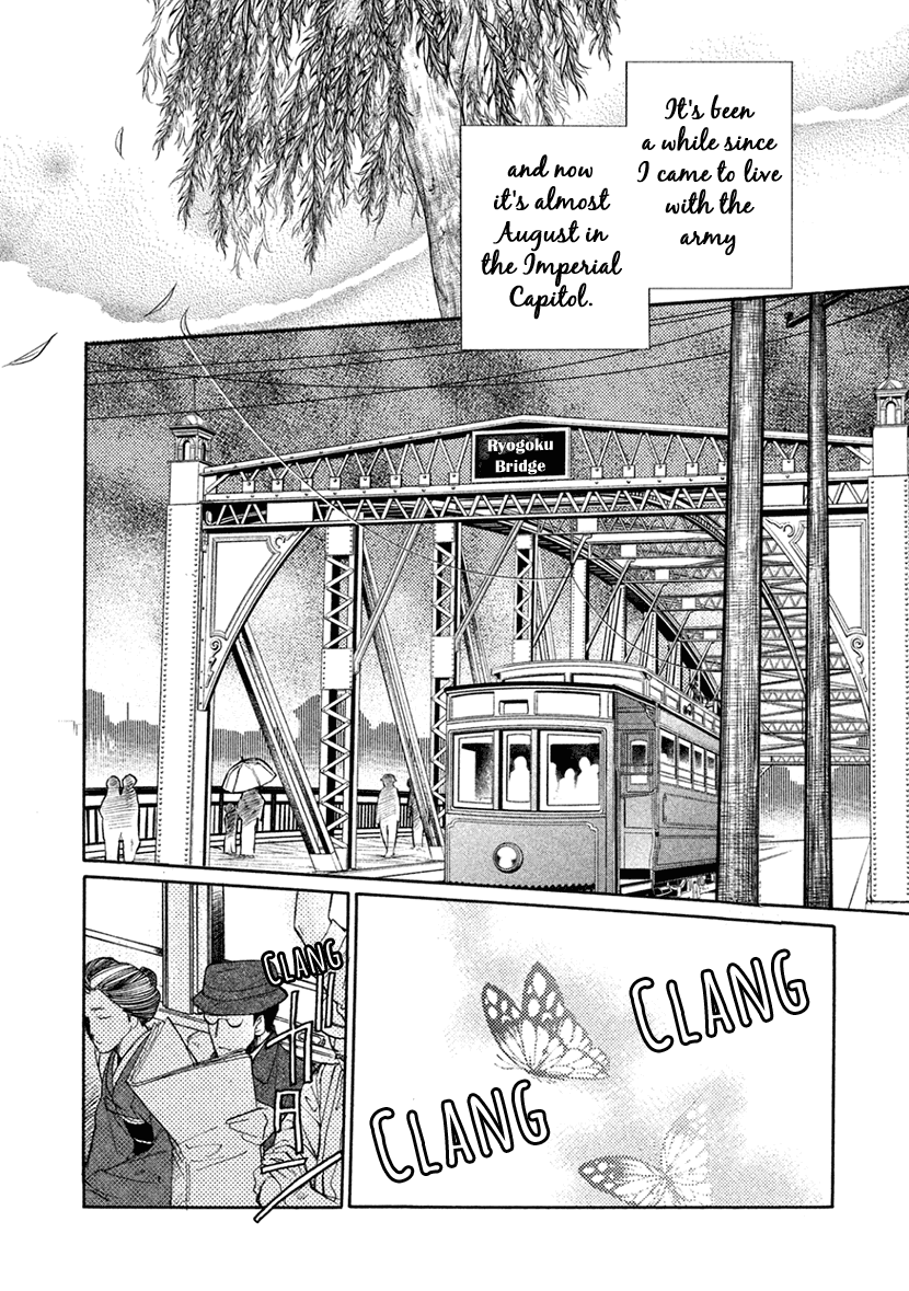 Harukanaru Jikuu no Naka de 6 Chapter 14 page 2 - Chapter 14