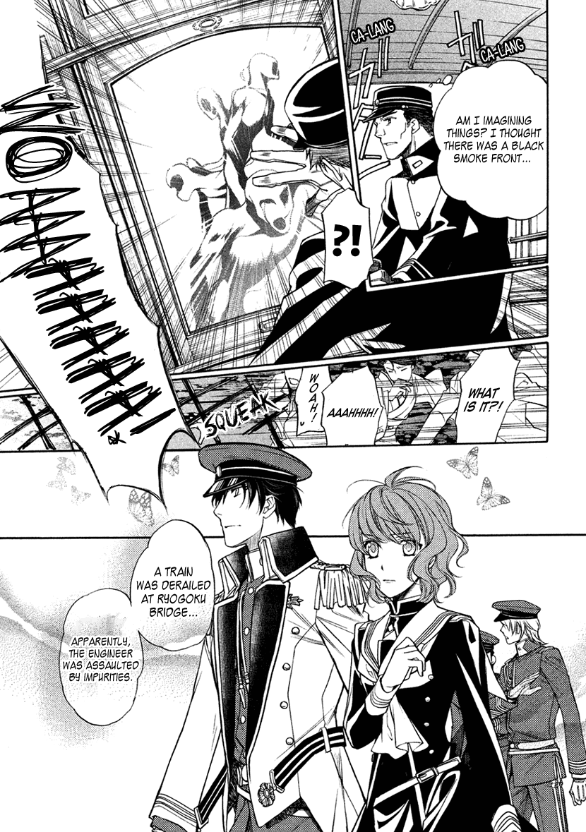 Harukanaru Jikuu no Naka de 6 Chapter 14 page 3 - Chapter 14