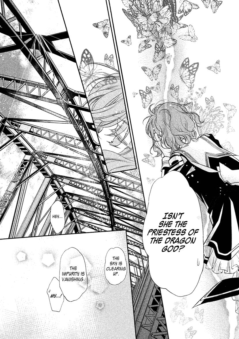 Harukanaru Jikuu no Naka de 6 Chapter 14 page 5 - Chapter 14