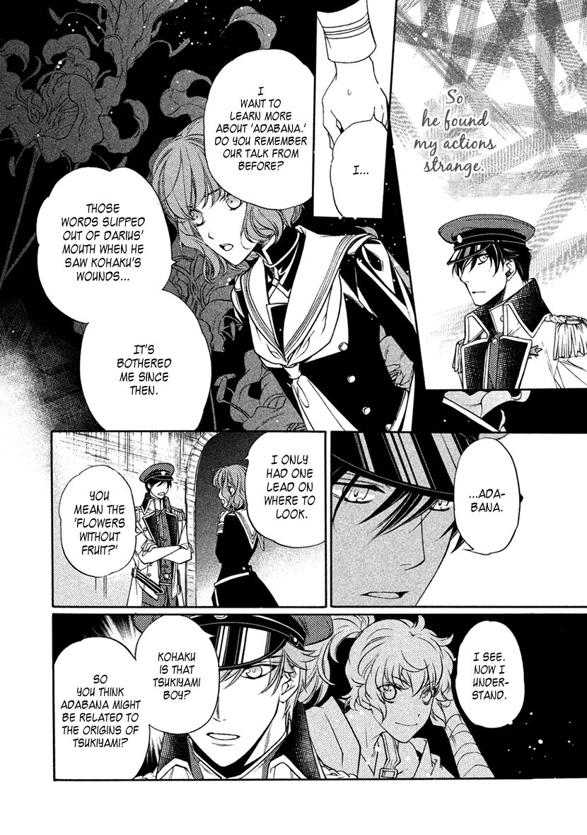 Harukanaru Jikuu no Naka de 6 Chapter 14 page 8 - Chapter 14