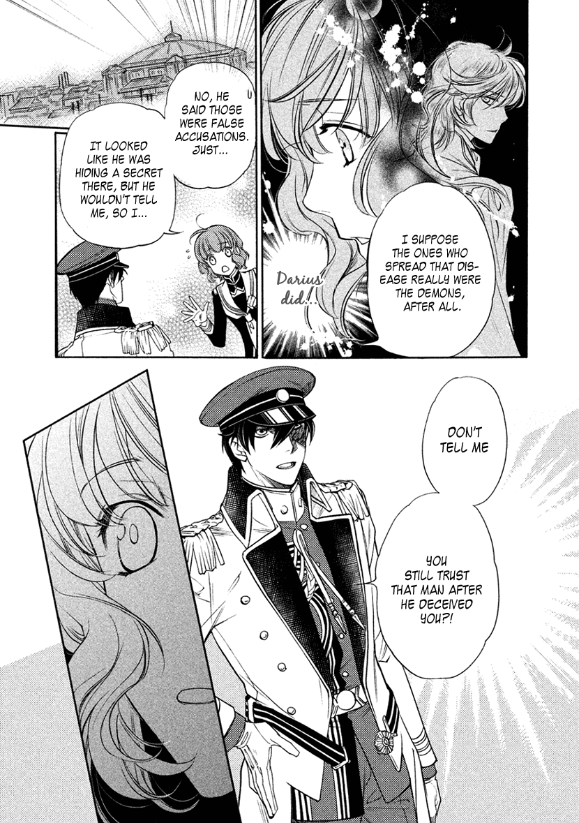Harukanaru Jikuu no Naka de 6 Chapter 14 page 9 - Chapter 14