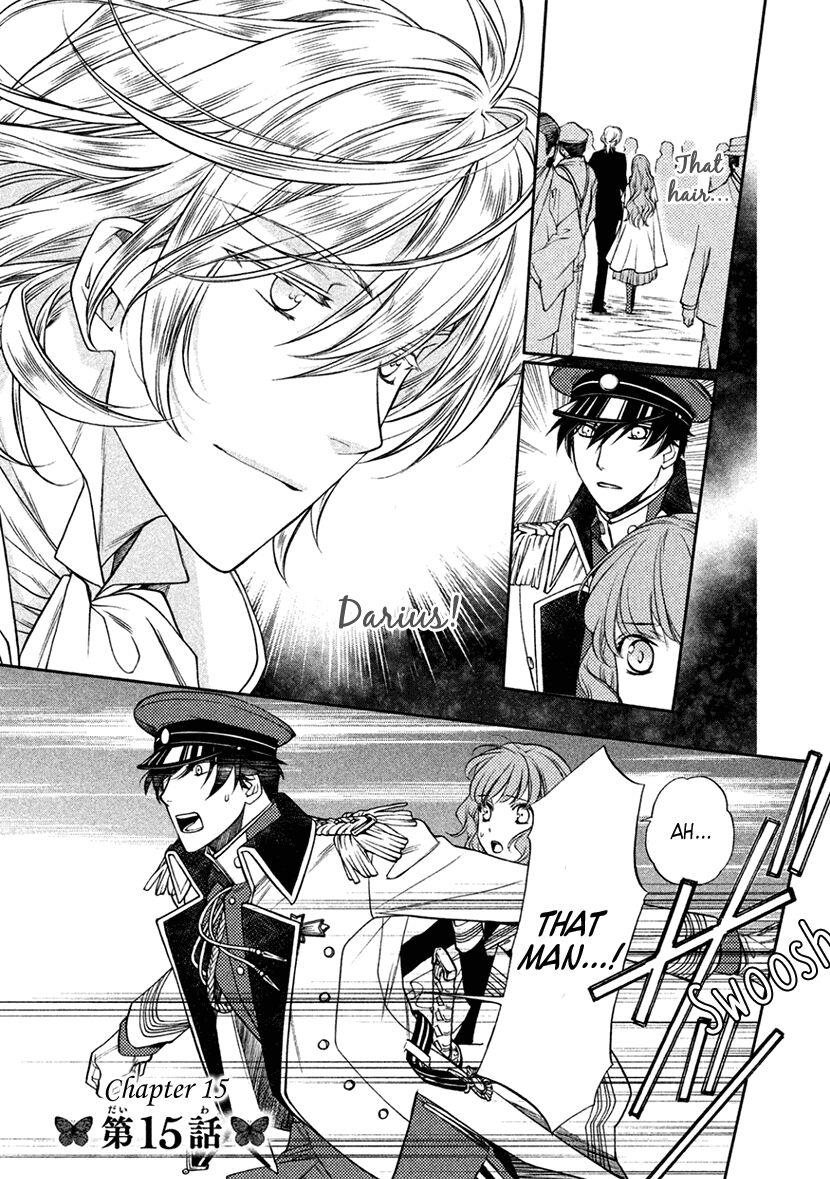 Harukanaru Jikuu no Naka de 6 Chapter 15 page 1 - Chapter 15