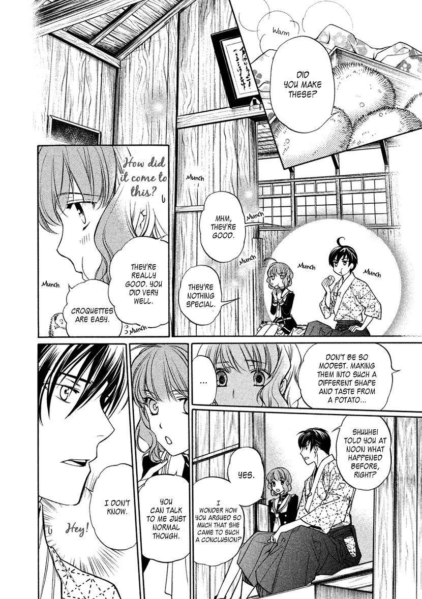 Harukanaru Jikuu no Naka de 6 Chapter 15 page 18 - Chapter 15