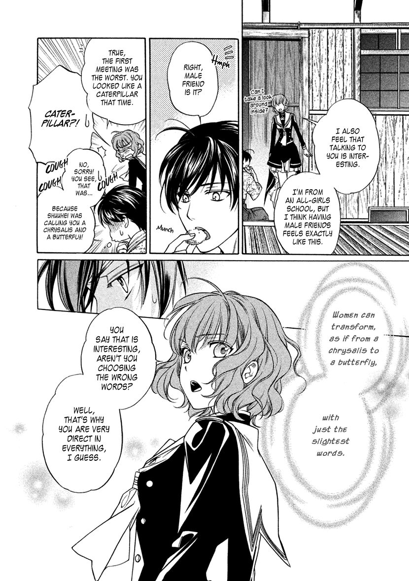 Harukanaru Jikuu no Naka de 6 Chapter 15 page 20 - Chapter 15