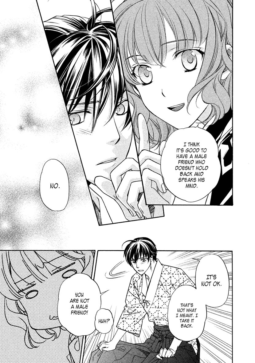 Harukanaru Jikuu no Naka de 6 Chapter 15 page 21 - Chapter 15