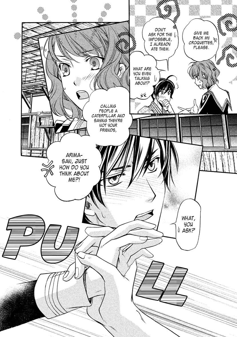 Harukanaru Jikuu no Naka de 6 Chapter 15 page 22 - Chapter 15