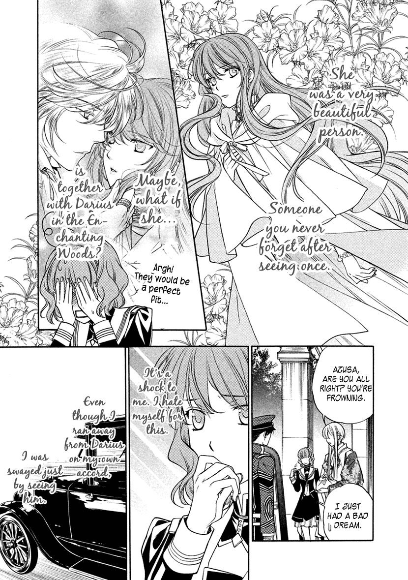 Harukanaru Jikuu no Naka de 6 Chapter 15 page 5 - Chapter 15