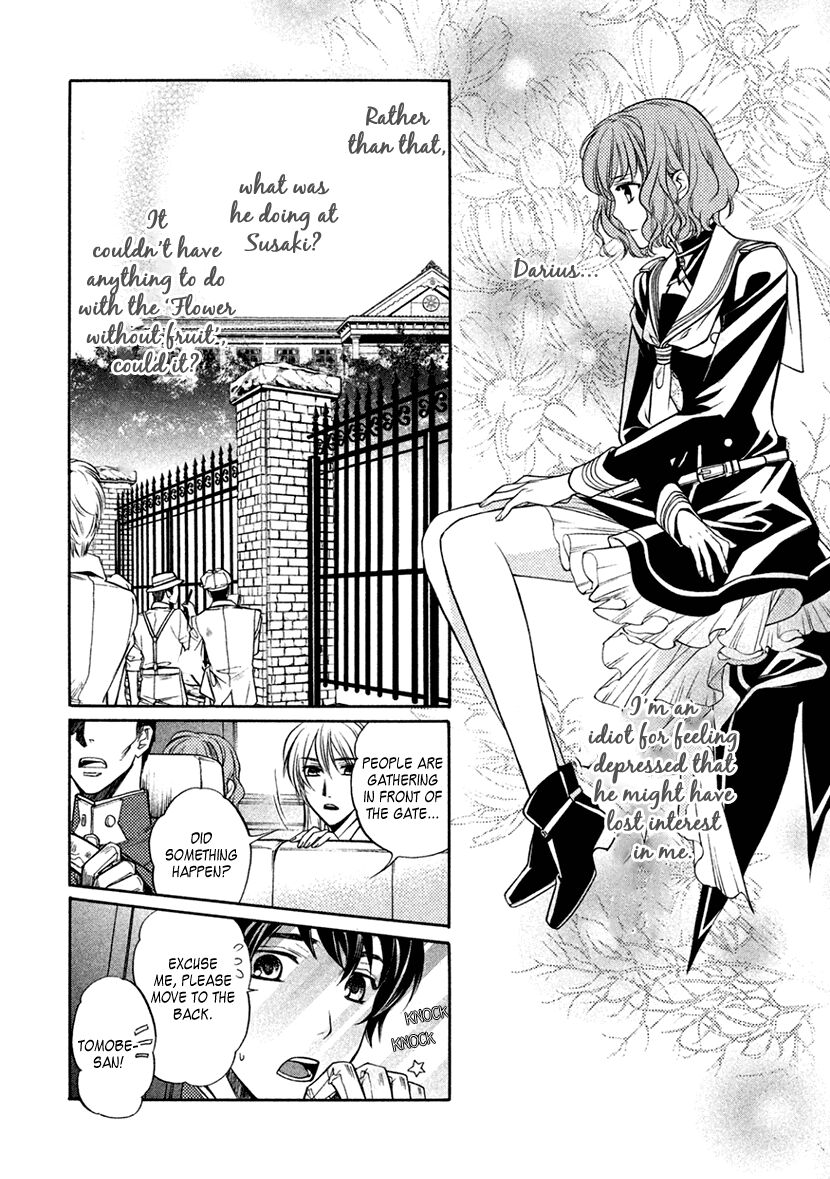 Harukanaru Jikuu no Naka de 6 Chapter 15 page 6 - Chapter 15