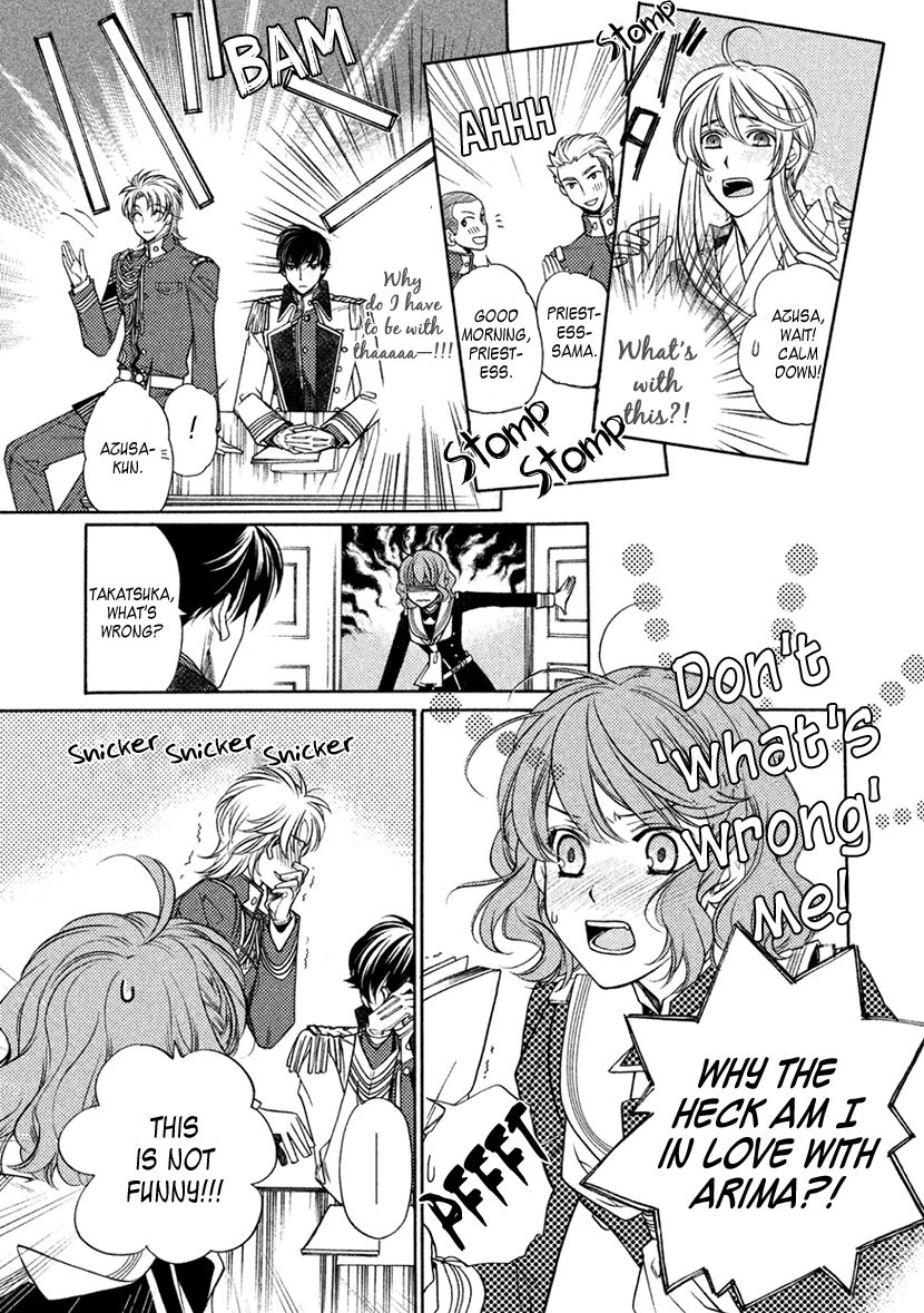 Harukanaru Jikuu no Naka de 6 Chapter 15 page 9 - Chapter 15