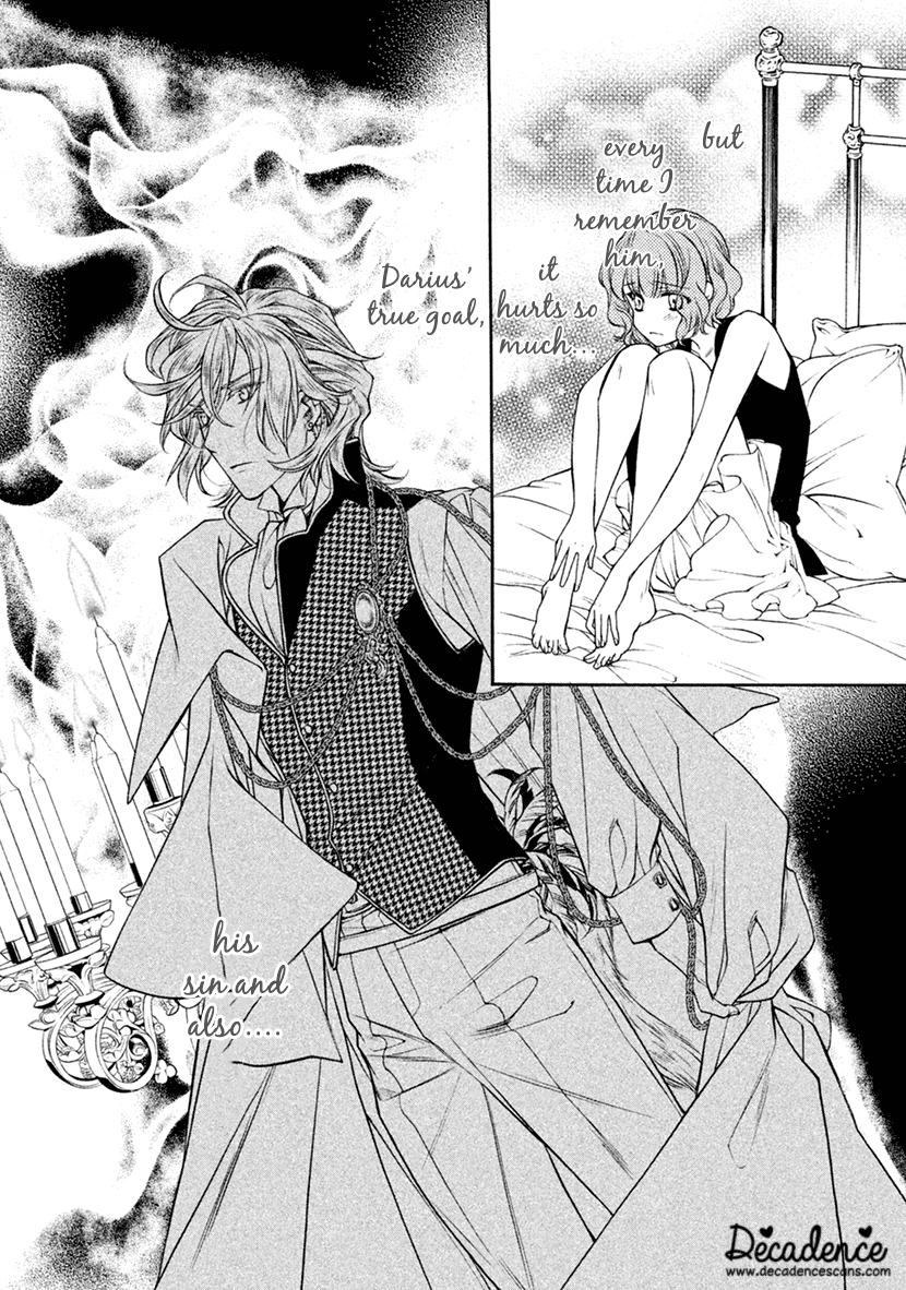 Harukanaru Jikuu no Naka de 6 Chapter 16 page 15 - Chapter 16