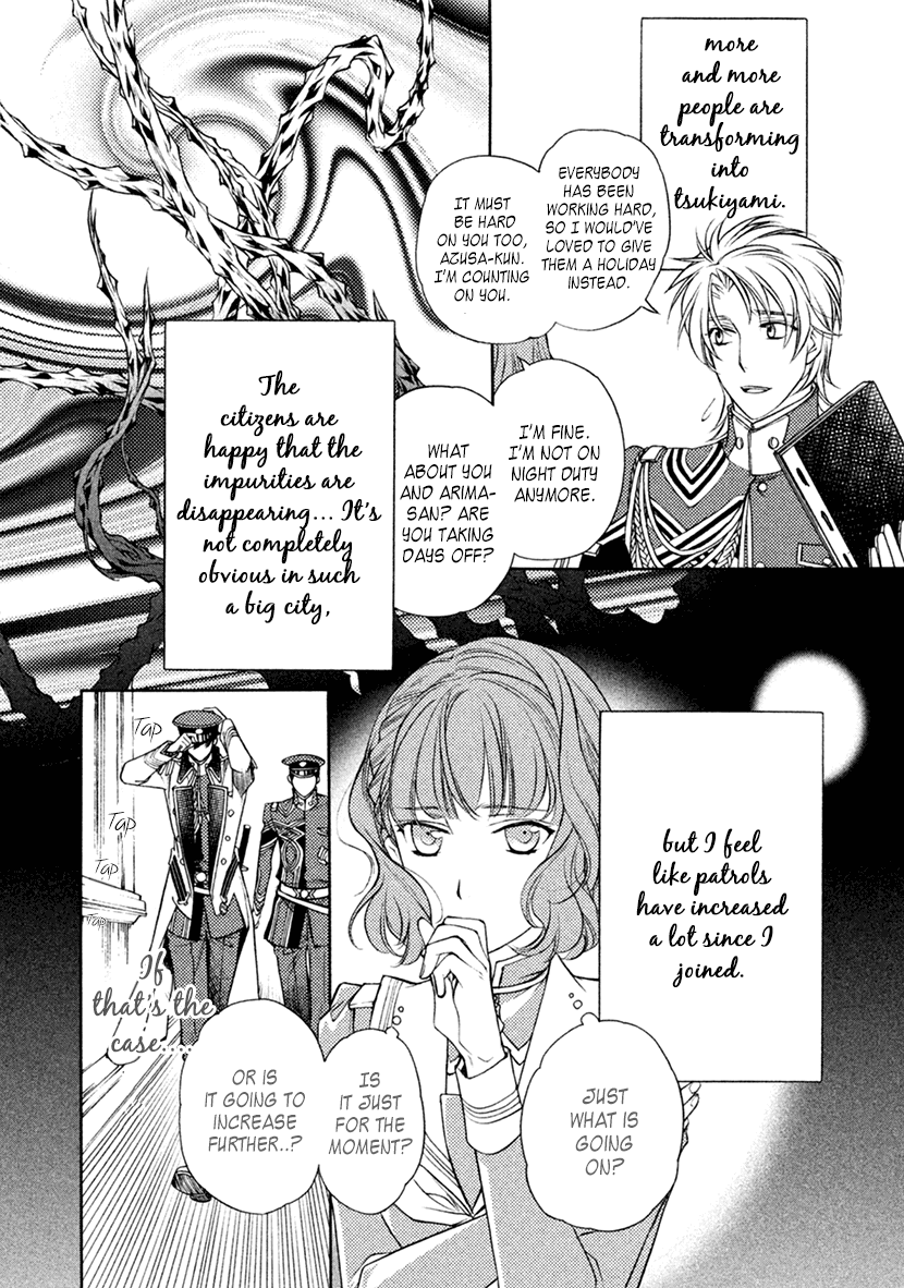 Harukanaru Jikuu no Naka de 6 Chapter 16 page 19 - Chapter 16