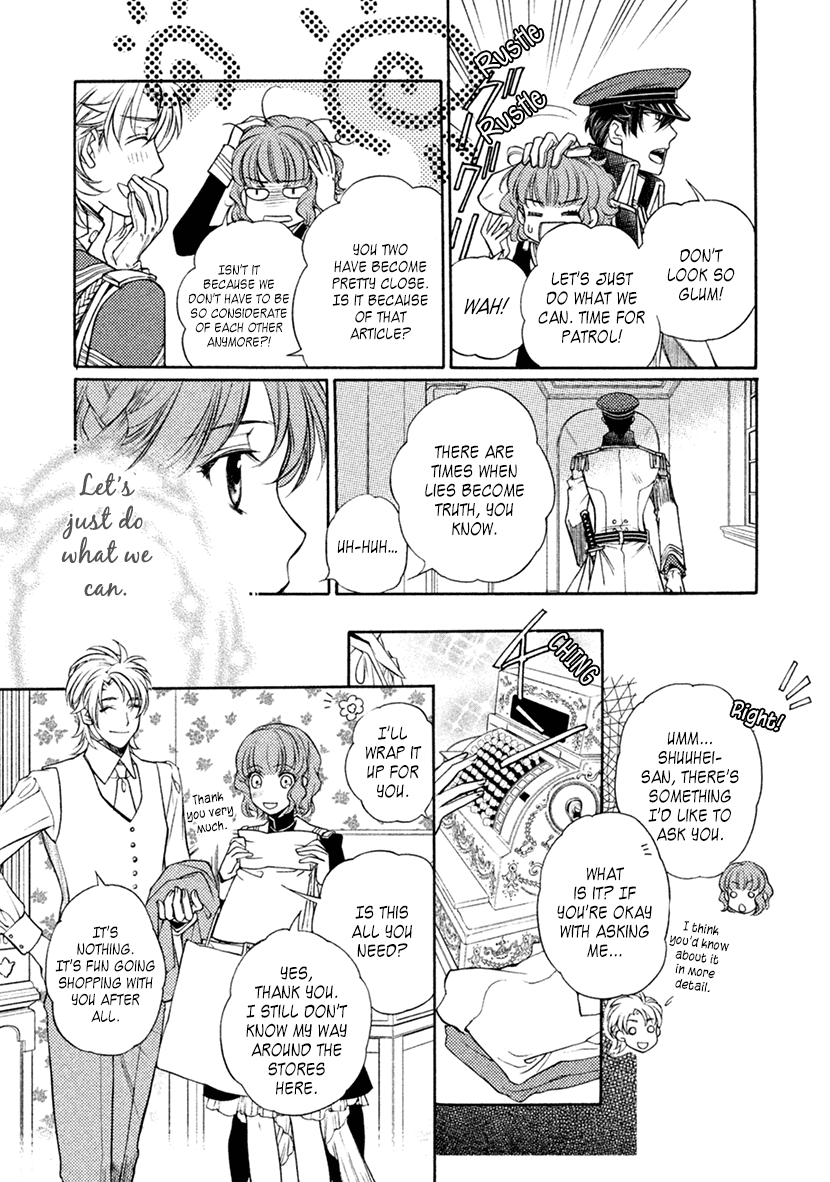 Harukanaru Jikuu no Naka de 6 Chapter 16 page 20 - Chapter 16