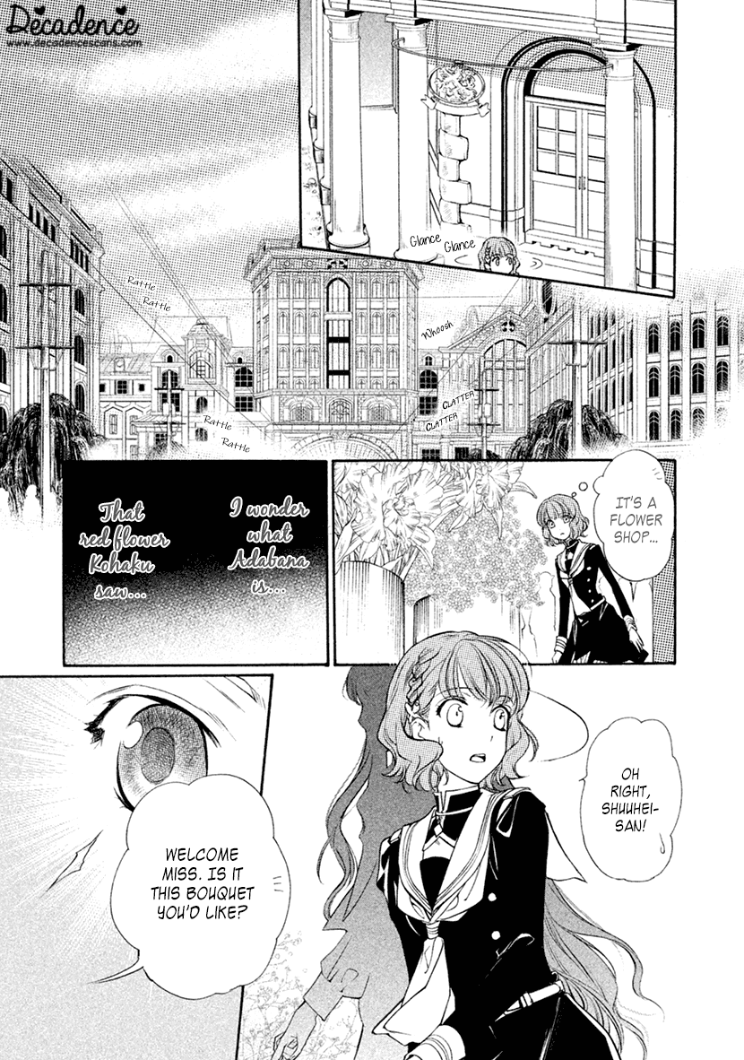 Harukanaru Jikuu no Naka de 6 Chapter 16 page 22 - Chapter 16