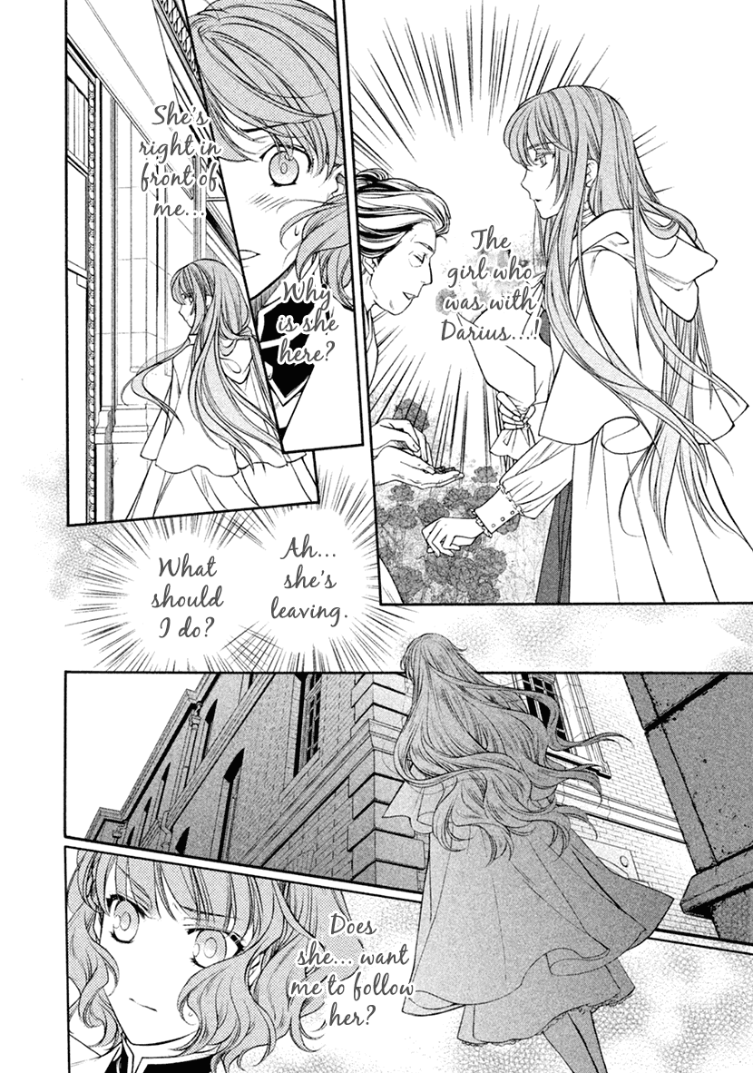 Harukanaru Jikuu no Naka de 6 Chapter 16 page 23 - Chapter 16