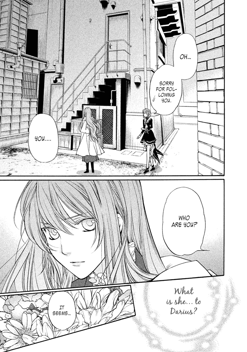 Harukanaru Jikuu no Naka de 6 Chapter 16 page 24 - Chapter 16