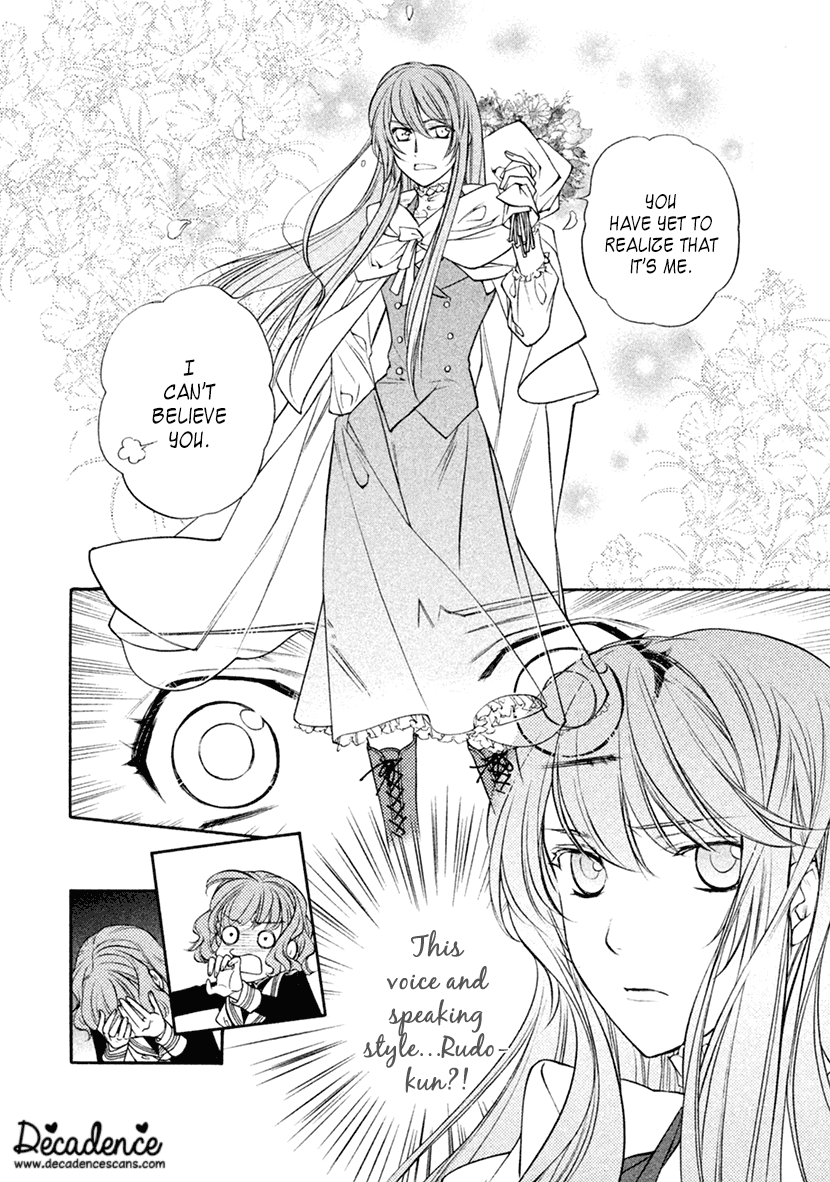Harukanaru Jikuu no Naka de 6 Chapter 16 page 25 - Chapter 16