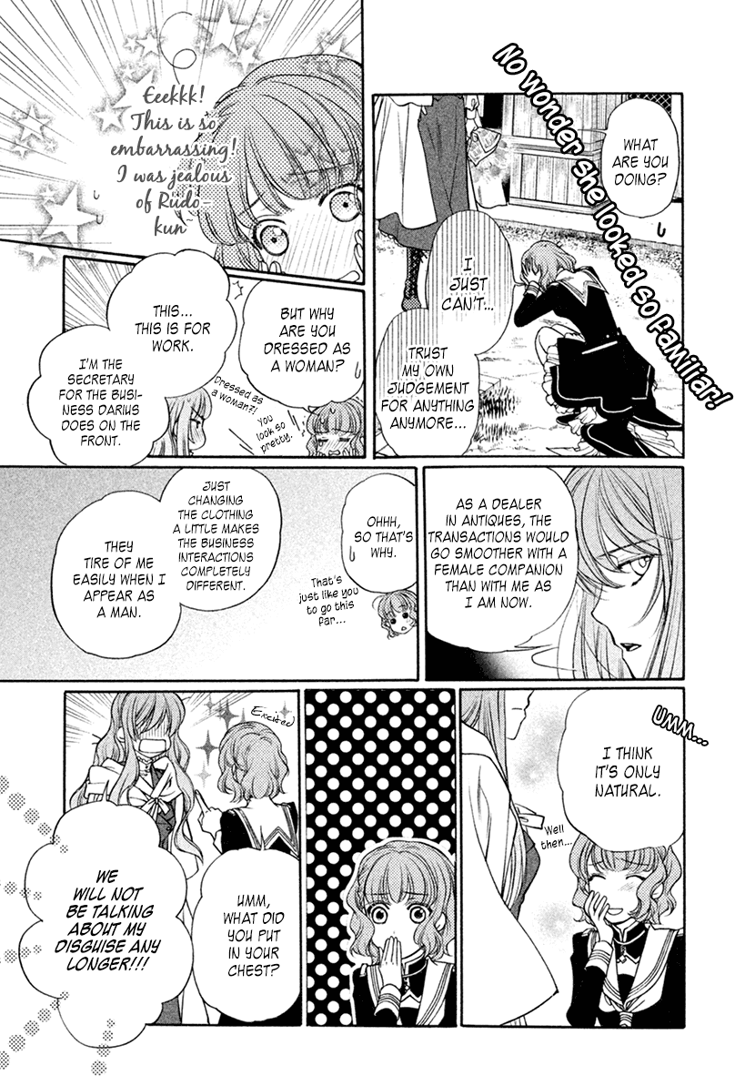 Harukanaru Jikuu no Naka de 6 Chapter 16 page 26 - Chapter 16