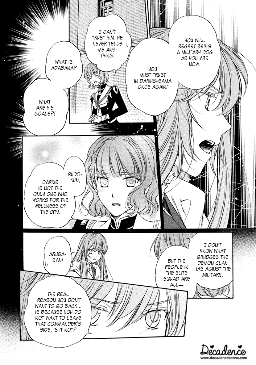 Harukanaru Jikuu no Naka de 6 Chapter 16 page 29 - Chapter 16