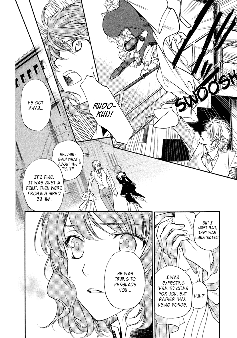 Harukanaru Jikuu no Naka de 6 Chapter 16 page 31 - Chapter 16
