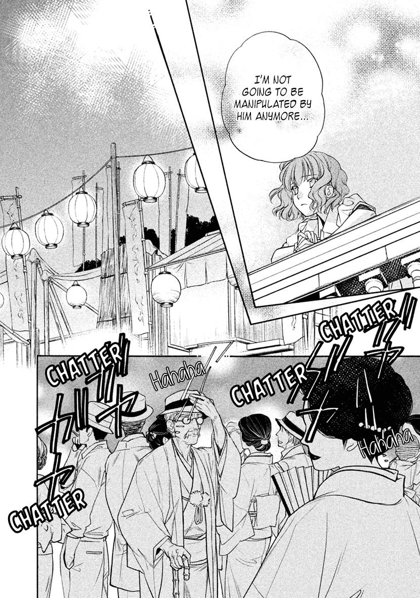 Harukanaru Jikuu no Naka de 6 Chapter 16 page 33 - Chapter 16