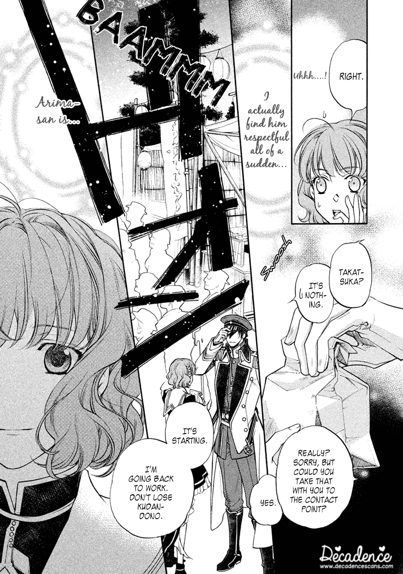 Harukanaru Jikuu no Naka de 6 Chapter 16 page 36 - Chapter 16