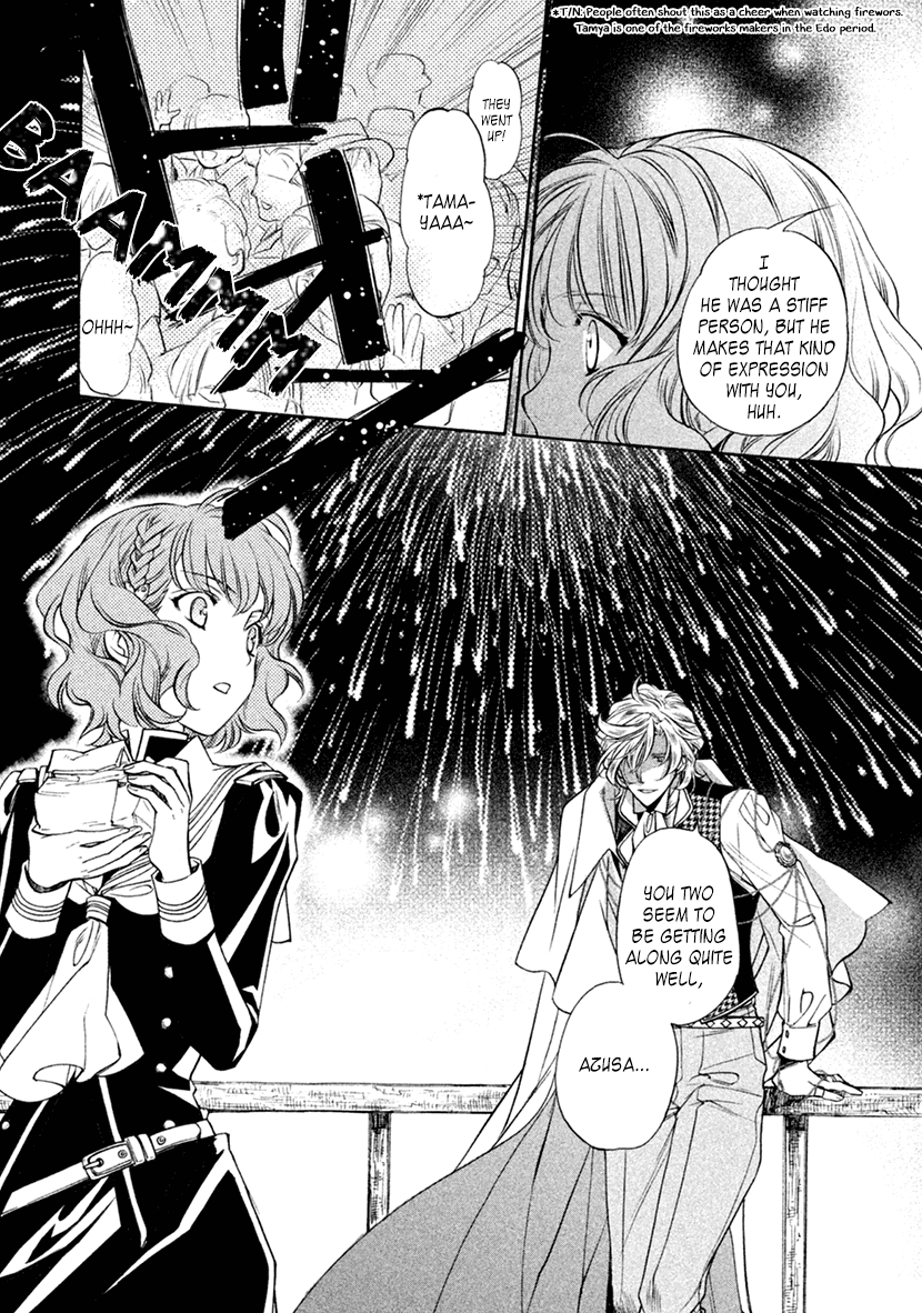 Harukanaru Jikuu no Naka de 6 Chapter 16 page 37 - Chapter 16