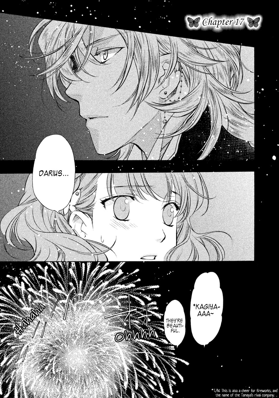 Harukanaru Jikuu no Naka de 6 Chapter 17 page 1 - Chapter 17