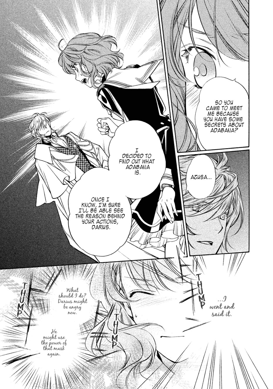 Harukanaru Jikuu no Naka de 6 Chapter 17 page 11 - Chapter 17