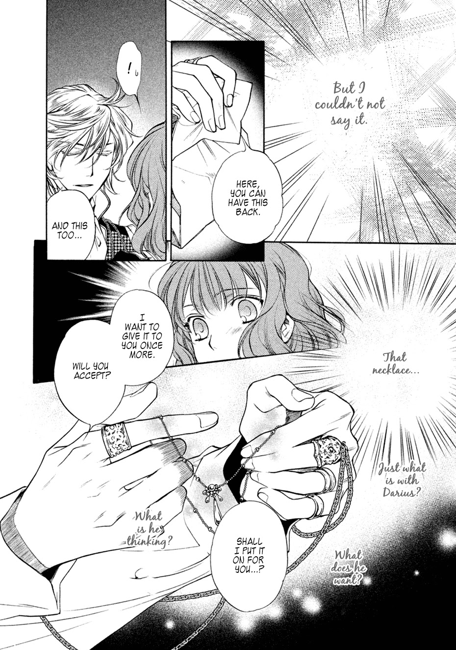 Harukanaru Jikuu no Naka de 6 Chapter 17 page 12 - Chapter 17